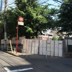 New site of Azabu Police Station (as of May 2015)