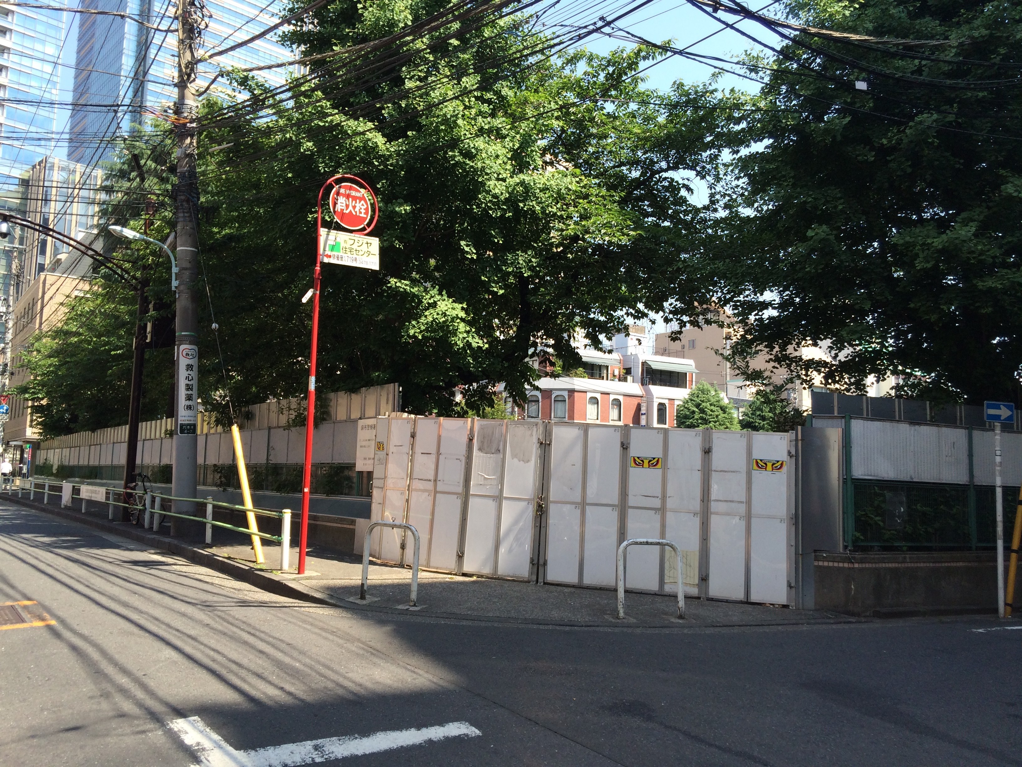 New site of Azabu Police Station (as of May 2015)