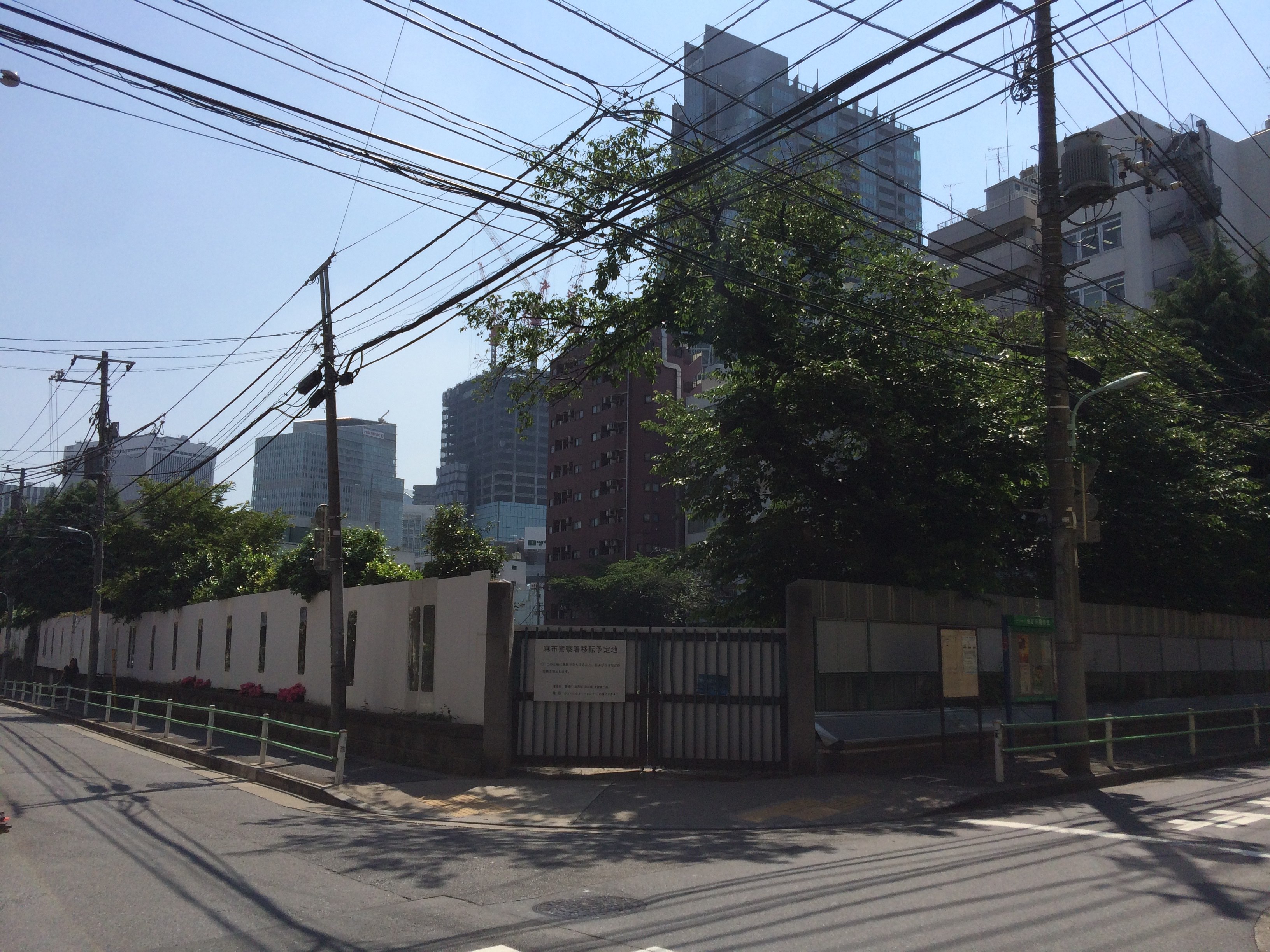 New site of Azabu Police Station (as of May 2015)