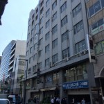 Current Azabu Police Station (as of May 2015)